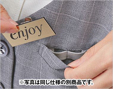 Enjoy ESP782 [春夏用]ノーカラーのオフィスポロシャツ[ストレッチ/制菌/吸汗速乾] Wネームループ。名札を付ける位置が選べる2つのループ付き