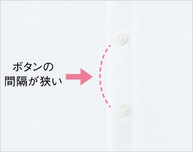 Enjoy EWB635 [通年]エレガントな見た目と新触感のストレッチで軽快に動きやすい長袖シャツブラウス 