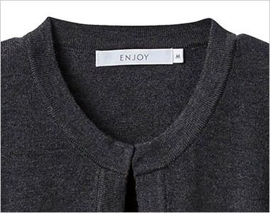 カーディガン クルーネックカーディガン。
