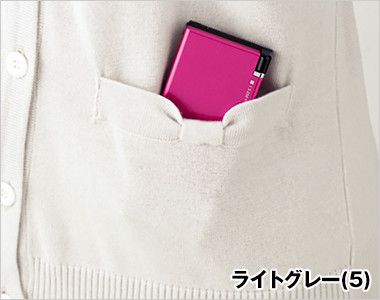 [在庫限り/返品交換不可]Enjoy EWG409 [通年]女性の冷えに優しい体感マジック カーディガン リボンのようなデザインのポケットがかわいい