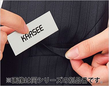 プルオーバー（八分袖） Wネームループ。名札をつける位置が選べる、 2つのループ付き胸ポケット。
