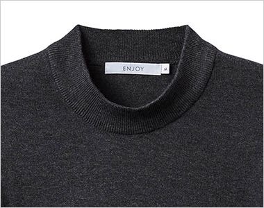 Enjoy EWT1015 [通年]プルオーバー[抗ピル/モックネック] モックネックで防寒対策にも。
