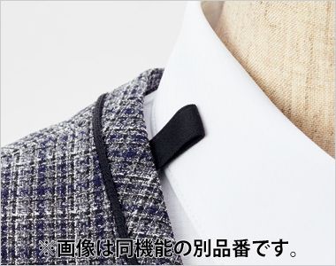 ENJOY Noir NAJ061 [通年]ノーカラージャケット[パール付属/2WAYストレッチ/速乾/防汚]  スカーフループ・サポートループ付き