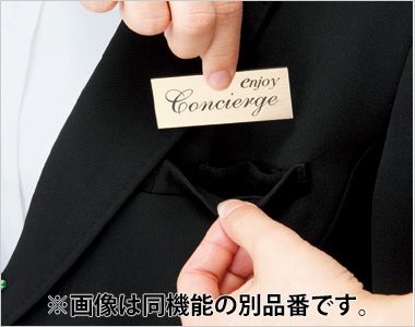 コリアグランドセール ENJOY Noir NAJ061 [通年]ノーカラージャケット[パール付属/2WAY ジャケット・アウター