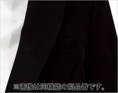 ENJOY Noir NAJ061 [通年]ノーカラージャケット[パール付属/2WAYストレッチ/速乾/防汚]  補強布胸ポケット