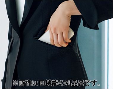 ENJOY Noir NAJ061 [通年]ノーカラージャケット[パール付属/2WAY