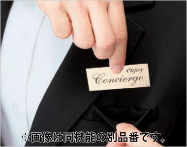 ノーカラージャケット Wネームループ。名札を付ける位置が選べる、2つのループ付き胸ポケット