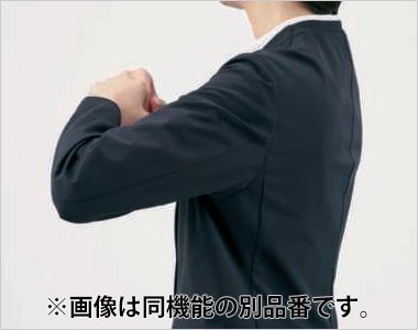 ノーカラージャケット 動きやすい袖(ARM360°プラス)。腕を前に出す動作がスムーズ