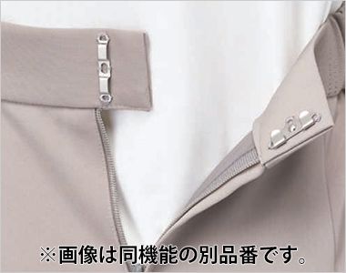 タイトスカート ダブルカン。調整可能でウエストにすんなりフィット。