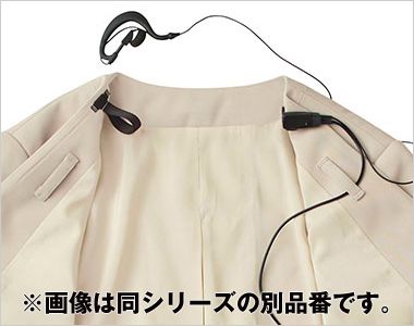 ジレ インカムループ