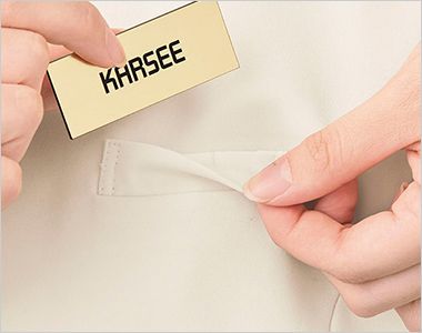ベスト Wネームループ。名札を付ける位置が選べる、2つのループ付き胸ポケット