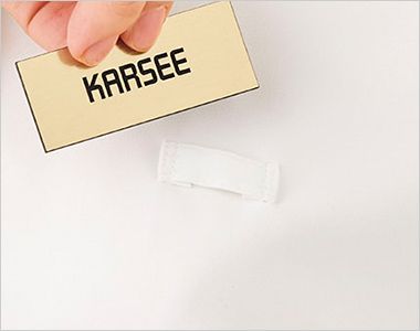 スタンドカラーブラウス（八分袖） ネームループ