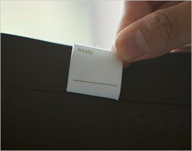 興栄繊商 ET550W ロングスリットエプロン 名前が書けるネームタグ