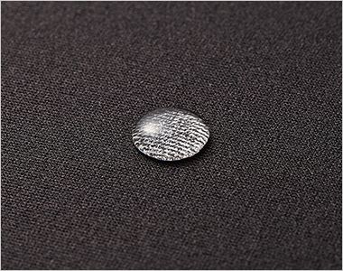 興栄繊商 ET550W ロングスリットエプロン 撥水・制電素材