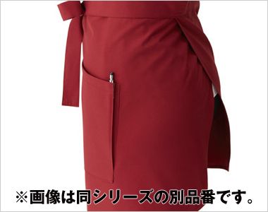 興栄繊商 EW75 ロングエプロン マチ付ポケット
