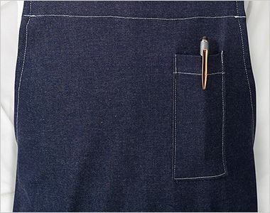 興栄繊商 KD80 胸当てデニムエプロン（X型）[女性用] ペン差しポケット

