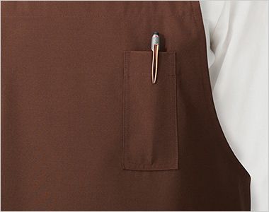 興栄繊商 KH580 胸当てエプロン（Ｈ型） ペン差ポケット