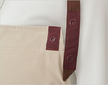 興栄繊商 KN780 胸当てエプロン　バイカラー（首掛け） 首回り2段階調節