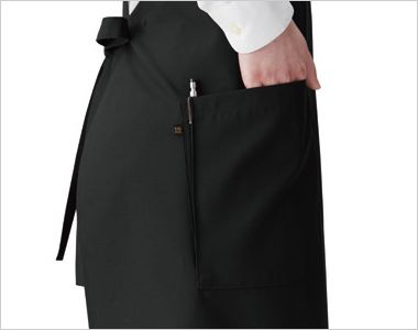 [廃番・返品交換不可]興栄繊商 SF350 胸当てエプロン（タスキ） 出し入れしやすいマチ付ポケット
