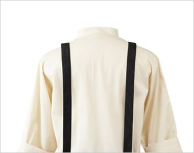 [廃番・返品交換不可]興栄繊商 SF350 胸当てエプロン（タスキ） 着用時のズレも防ぎます
