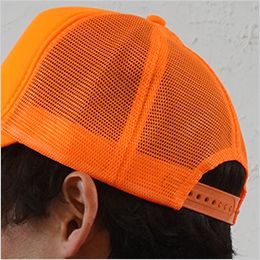 アメリカンメッシュキャップ アメリカンバンド付きでサイズ調整ラクラク