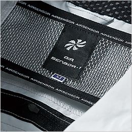 258631 クロダルマ エアーセンサー ハーネス対応長袖ジャンパー 背中から首にかけて立体的に<br></picture>風の通りを良くするメッシュ