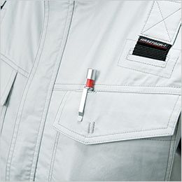 258631 クロダルマ エアーセンサー ハーネス対応長袖ジャンパー 左胸・左袖<br></picture>ペン差し付