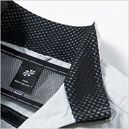 26863 クロダルマ エアーセンサー ハーネス対応ベスト 襟裏メッシュ