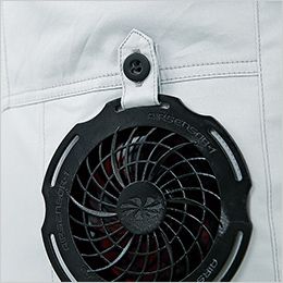 26863 クロダルマ エアーセンサー ハーネス対応ベスト 高所用ファンキャップ<br></picture>落下防止留具付