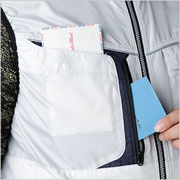 26878 クロダルマ エアーセンサー ベスト Wポケット<br></picture>（ファスナー＆ドットボタン）