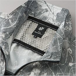 クロダルマ 268791 半袖ジャンパー 背中から首にかけて立体的に<br></picture>風の通りを良くするメッシュ