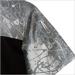 クロダルマ 268791 半袖ジャンパー 左袖ペン差し