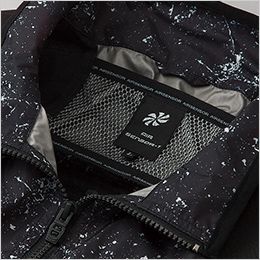 クロダルマ 26880 ハーネス対応ベスト 背中から首にかけて立体的に<br></picture>風の通りを良くするメッシュ