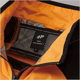 クロダルマ 268801 ハーネス対応半袖ジャンパー 背中から首にかけて立体的に<br></picture>風の通りを良くするメッシュ