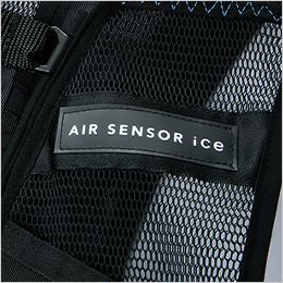 クロダルマ 26890 [春夏用]ペルチェ式クーラー専用ベスト ロゴ入り