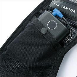 クロダルマ 26890 [春夏用]ペルチェ式クーラー専用ベスト バッテリーは左右ポケットに収納可