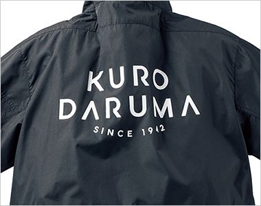 サンゲルマサポーター クロダルマ 268981 [春夏用]エアセンサー 半袖ジャンパー[男性用