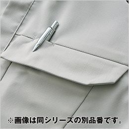 クロダルマ 269101 [春夏用]半袖ジャンパー[男女兼用] 左胸ペン差し
