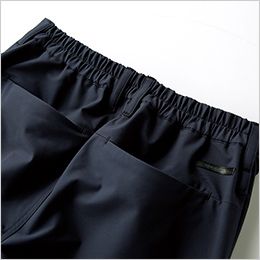 カーゴパンツ バックシャーリング