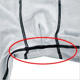 47204 クロダルマ アンダーパンツ 内股消臭テープ使用