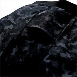 47204 クロダルマ アンダーパンツ 便利な前開きタイプ