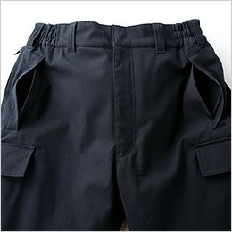 クロダルマ 57391 [秋冬用]防寒パンツ 左右脇物が落ちにくい逆ポケット