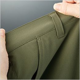 クロダルマ DG136[春夏用]サマージョガーカーゴパンツ[男性用] ウエストストレッチ

