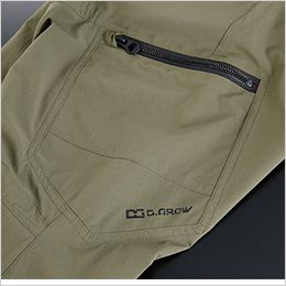クロダルマ DG136[春夏用]サマージョガーカーゴパンツ[男性用] ロゴ入りファスナーポケット
