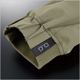 クロダルマ DG136[春夏用]サマージョガーカーゴパンツ[男性用] 裾ジャージ部分ロゴ入グログランテープ採用
