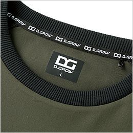 クロダルマ DG435 [秋冬用]D.GROW ストレッチピステ 衿ジャージ