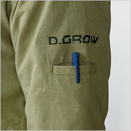 D.GROW DG503 [秋冬用]防寒コート(N-1スタイル) 