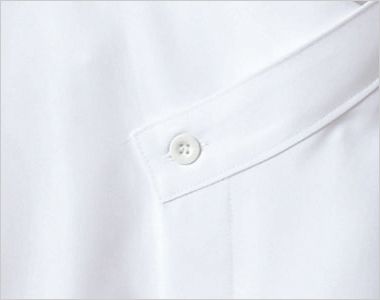 2-661 Montblanc 調理コート/七分袖(男女兼用) 軟質素材でプレスや洗濯に強く異物混入リスクを防ぎます。