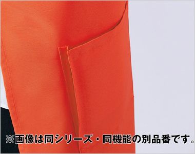 5-395 396 397 398 399 400 404 405 406 407 408 409 410 411 412 413 415 416 417 418 Montblanc 胸当てエプロン(男女兼用) 