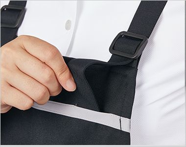 5-880 888 889 Montblanc 胸当てエプロン [男女兼用] あまったひもは内側に収納